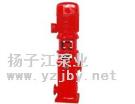 XBD-L型立式消防泵